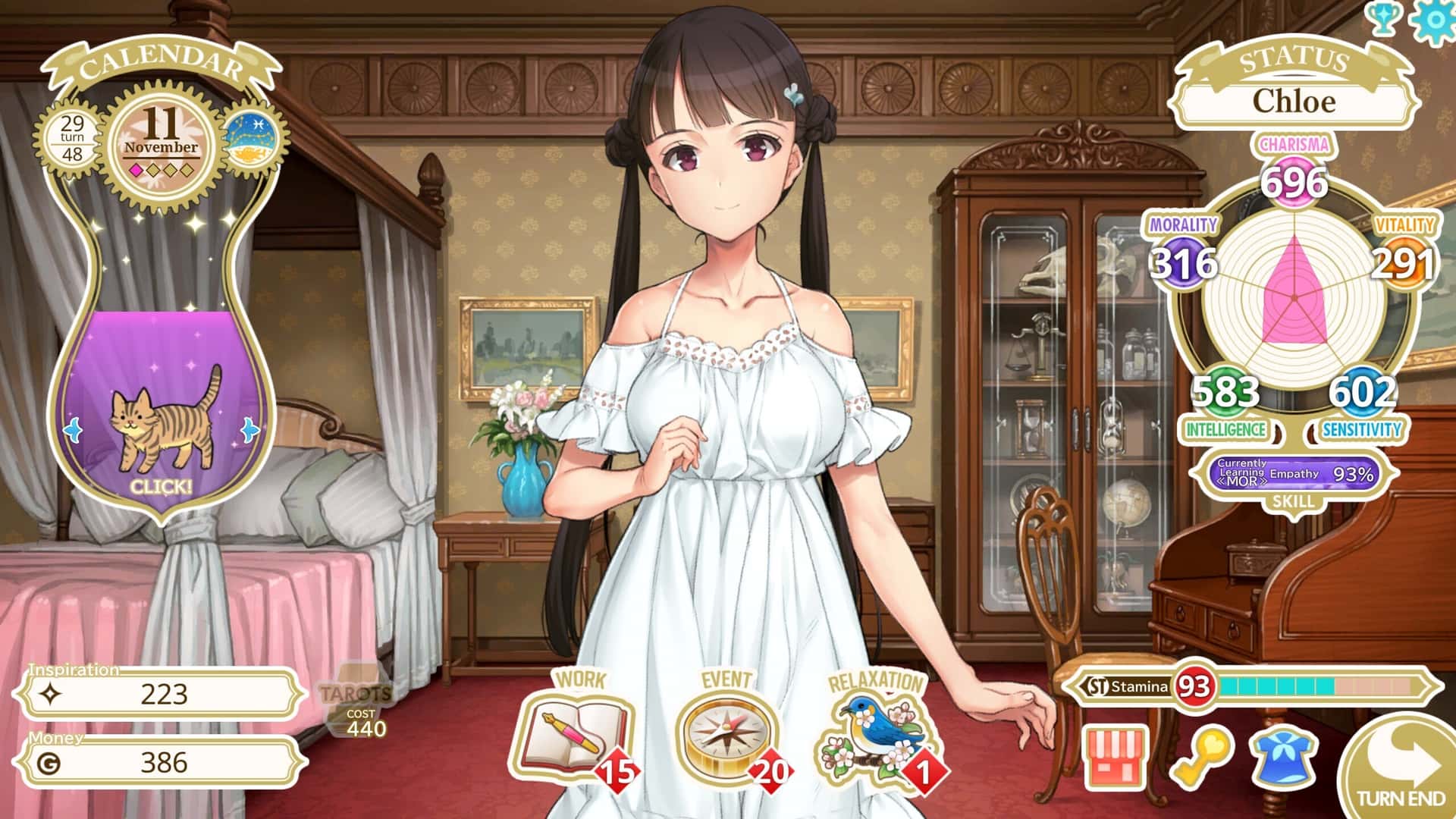 【机械之子】Machine Child v1.08.026T