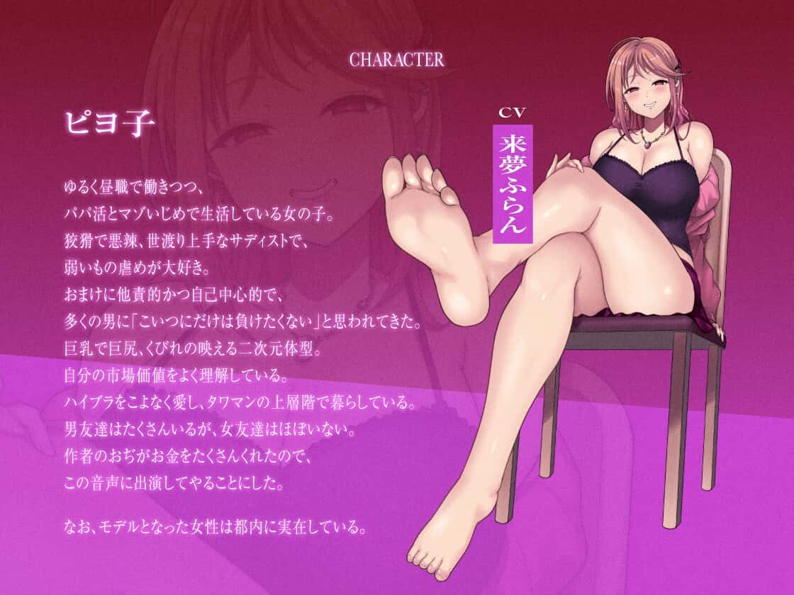 游戏画面4