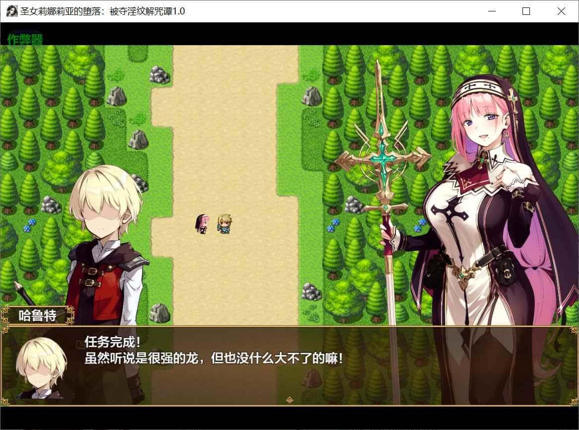视觉数据5