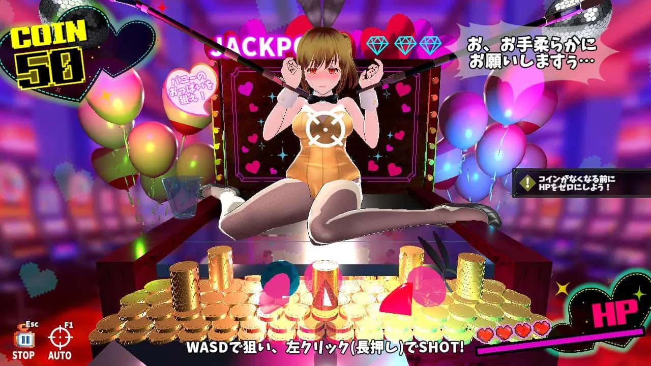 视觉数据6