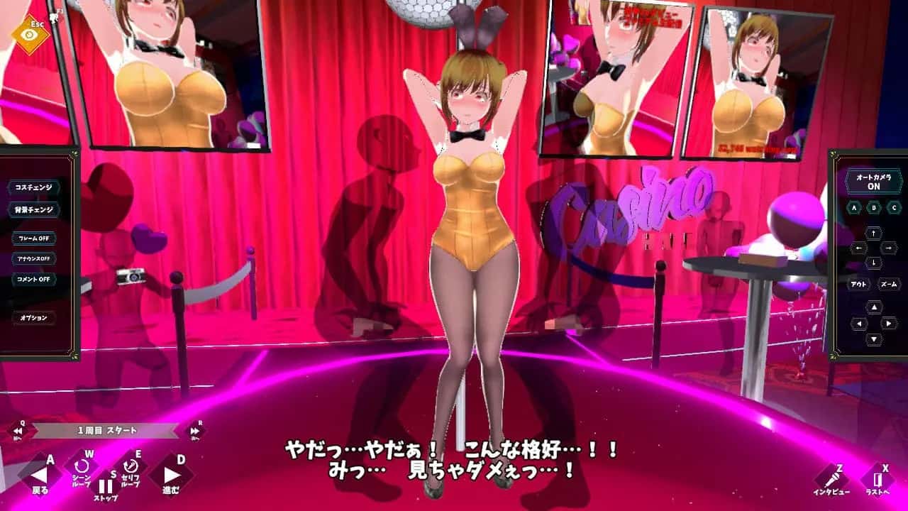 视觉数据4